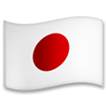 Flag: Japan Emoji, LG style
