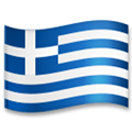 Flag: Greece Emoji, LG style