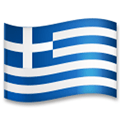 Flag: Greece Emoji Meaning with Pictures: from A to Z