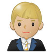 Man Office Worker Emoji with Medium-Light Skin Tone, Samsung style
