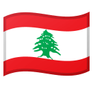Flag: Lebanon Emoji, Microsoft style