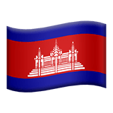 Flag: Cambodia Emoji, Apple style