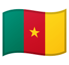Flag: Cameroon Emoji, Microsoft style