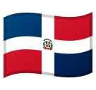 🇩🇴 Dominican Flag Emoji Meaning with Pictures: from A to Z