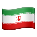 Flag: Iran Emoji, Apple style