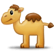 Camel Emoji, Samsung style