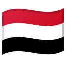Flag: Yemen Emoji, Microsoft style
