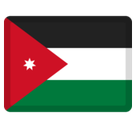 Flag: Jordan Emoji, Facebook style
