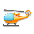 Helicopter Emoji, LG style