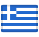 Flag: Greece Emoji, Facebook style
