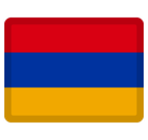 Flag: Armenia Emoji, Facebook style