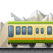 Mountain Railway Emoji, Samsung style
