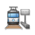 Station Emoji, LG style