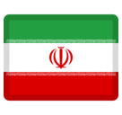 Flag: Iran Emoji, Facebook style