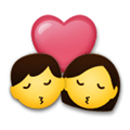 Kiss Emoji, LG style