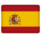 Flag: Spain Emoji, Facebook style