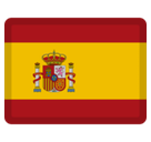 🇪🇸 Flag: Spain Emoji Meaning with Pictures: from A to Z