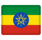 Flag: Ethiopia Emoji, Facebook style
