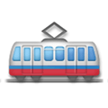 Tram Car Emoji, LG style