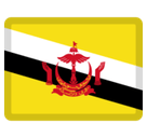 Flag: Brunei Emoji, Facebook style
