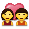 Couple with Heart: Woman, Woman Emoji, LG style