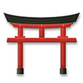 Shinto Shrine Emoji, LG style