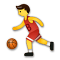 Person Bouncing Ball Emoji, LG style