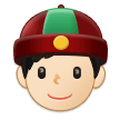 Man with Chinese Cap Emoji with Light Skin Tone, Samsung style