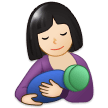 Breast-Feeding Emoji with Light Skin Tone, Samsung style