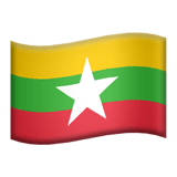 Flag: Myanmar (Burma) Emoji, Apple style