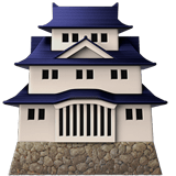 Japanese Castle Emoji, Apple style