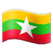 Flag: Myanmar (Burma) Emoji, Samsung style