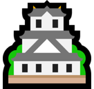 Japanese Castle Emoji, Microsoft style