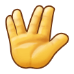 Vulcan Salute Emoji, Samsung style