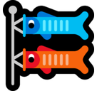 Carp Streamer Emoji, Microsoft style