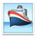 Passenger Ship Emoji, LG style