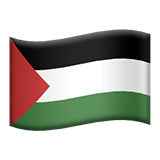 Flag: Palestinian Territories Emoji, Apple style