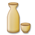 Sake Emoji, LG style