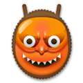 Ogre Emoji, LG style