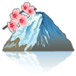 Mount Fuji Emoji, Samsung style