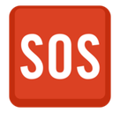 S2 sos noeul. Значок SOS. Смайл SOS. SOS эмодзи. SOS анимация.