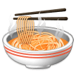 Pot of Food Emoji, Samsung style