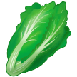 Leafy Green Emoji, Samsung style