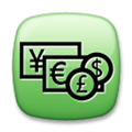 Currency Exchange Emoji, LG style