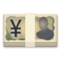 Yen Banknote Emoji, LG style