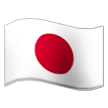 Flag: Japan Emoji, Samsung style