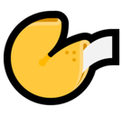 Fortune Cookie Emoji, Microsoft style