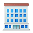 Office Building Emoji, Samsung style