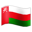 Flag: Oman Emoji, Samsung style