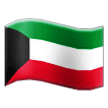 Flag: Kuwait Emoji, Samsung style